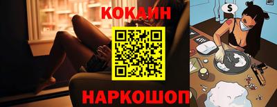 jwh Янаул