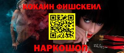 jwh Янаул