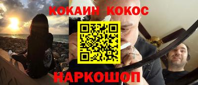 jwh Янаул