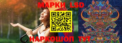 кокаин Ярцево