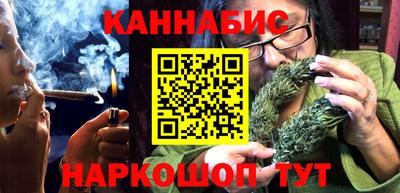jwh Янаул