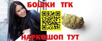 крисы Ярославль