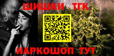 крисы Ярославль