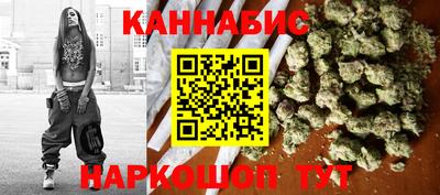 jwh Янаул