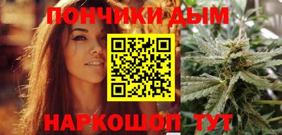 крисы Ярославль