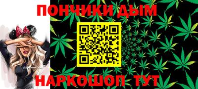 jwh Янаул