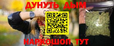 крисы Ярославль