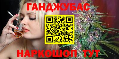 jwh Янаул