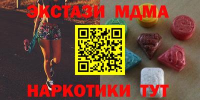крисы Ярославль