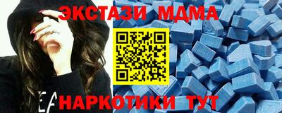 крисы Ярославль
