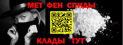 jwh Янаул