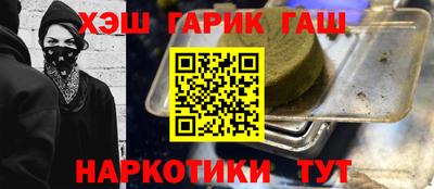 крисы Ярославль