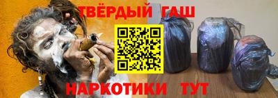 крисы Ярославль