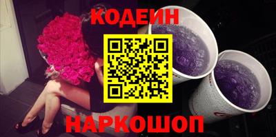jwh Янаул